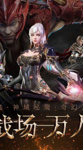 小犀牛救援