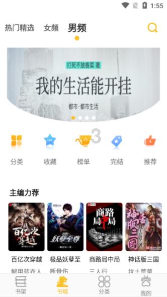 八字格局法中的干支分用的原理和原则-全新问答类网站