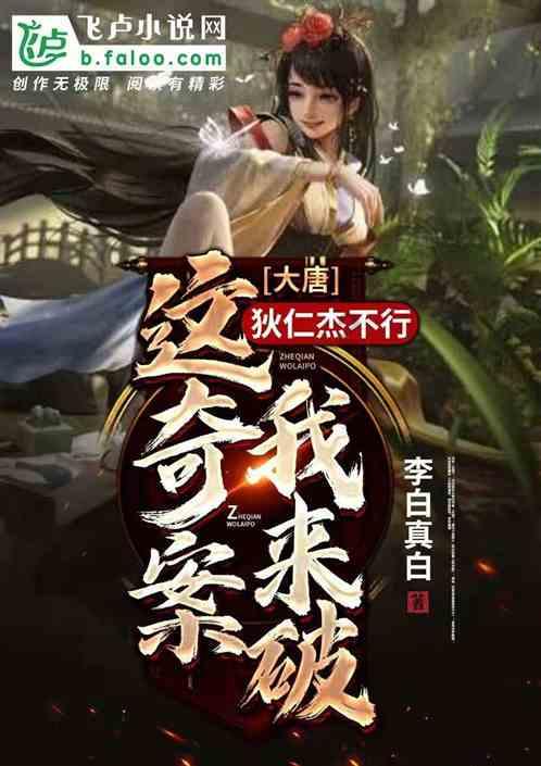 全战：幕府将军2