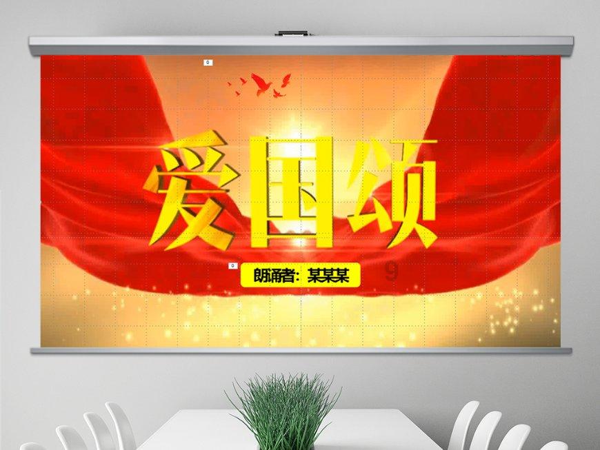 逃离弗农的房子