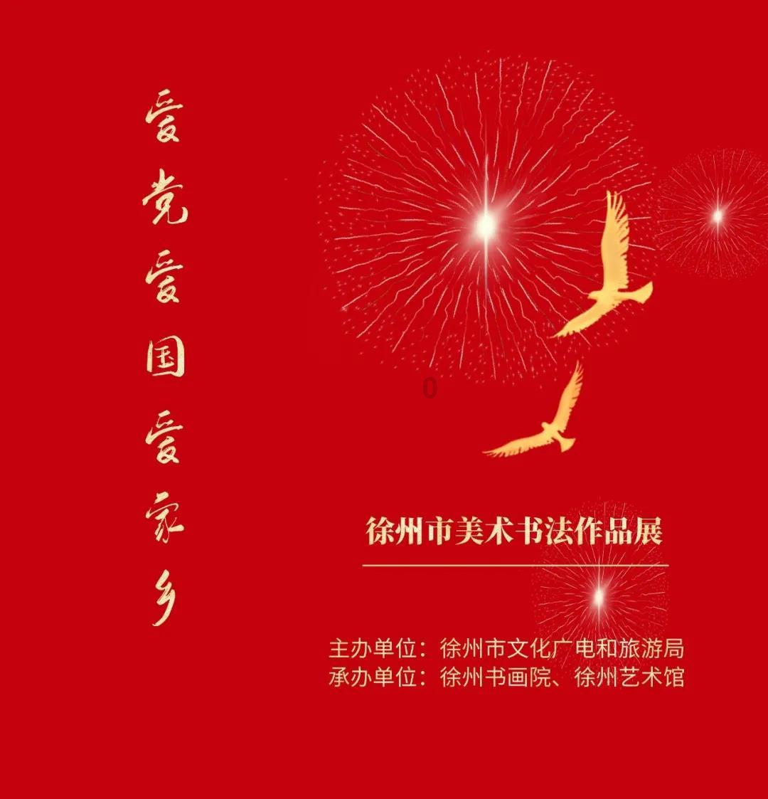 我总是高喊着无爱者自由+可余光还是看向了被爱者？游戏画面