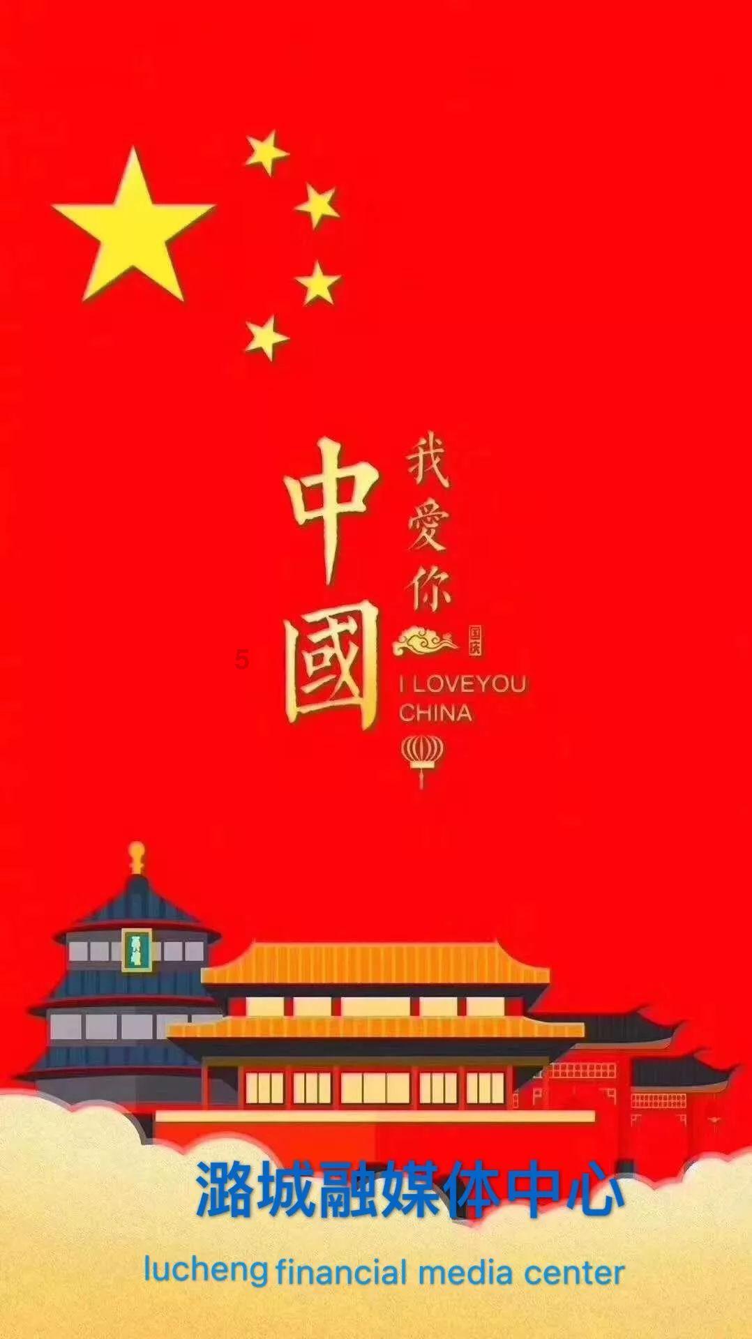海岛大亨3